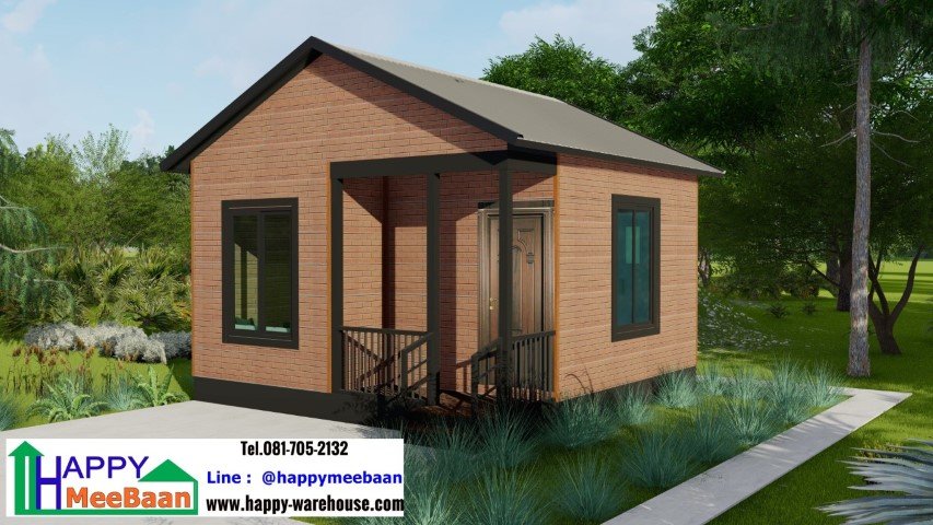 โชว์รูมสำเร็จรูป