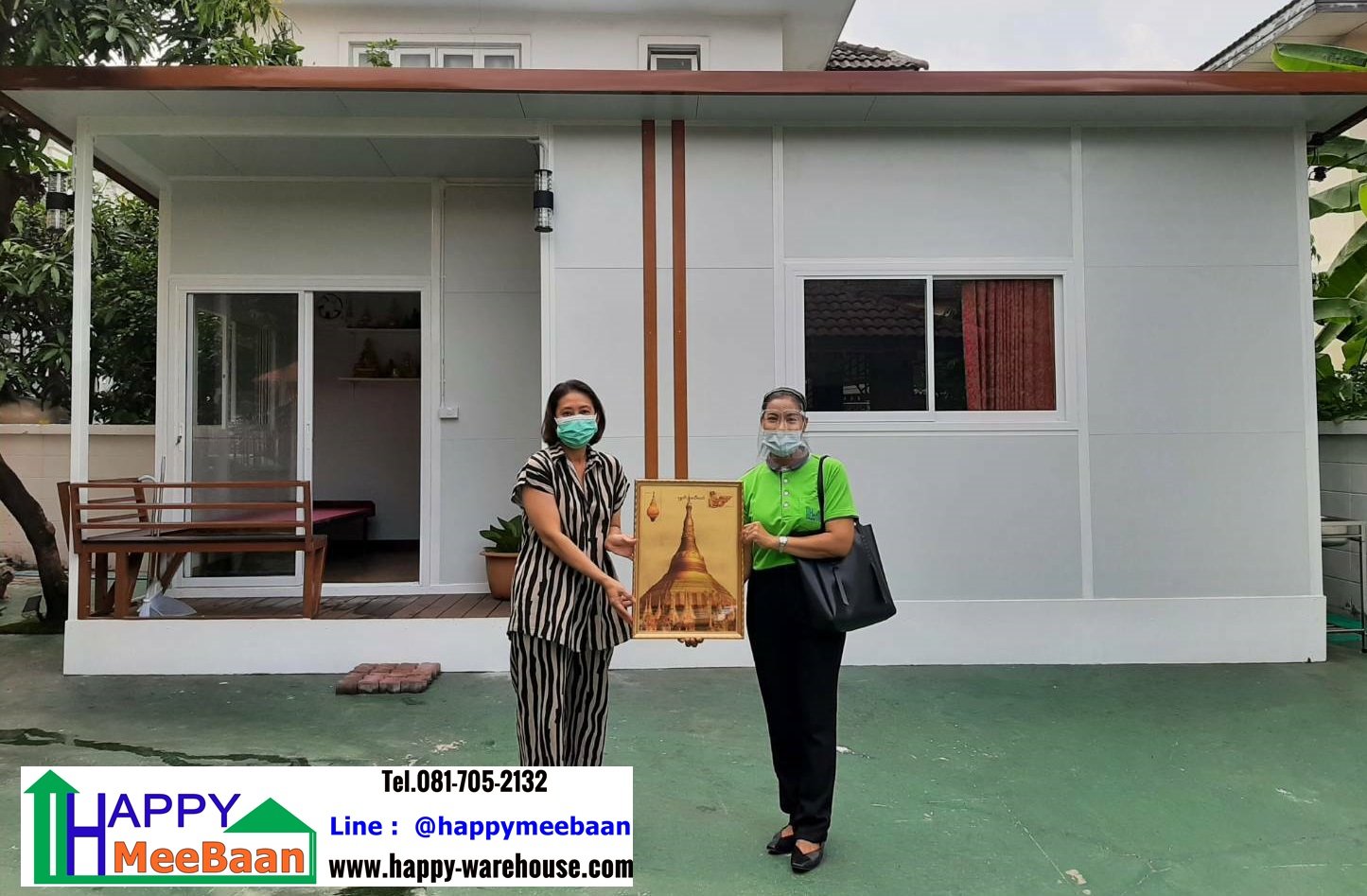 บ้านสำเร็จรูป บ้านน็อคดาวน์