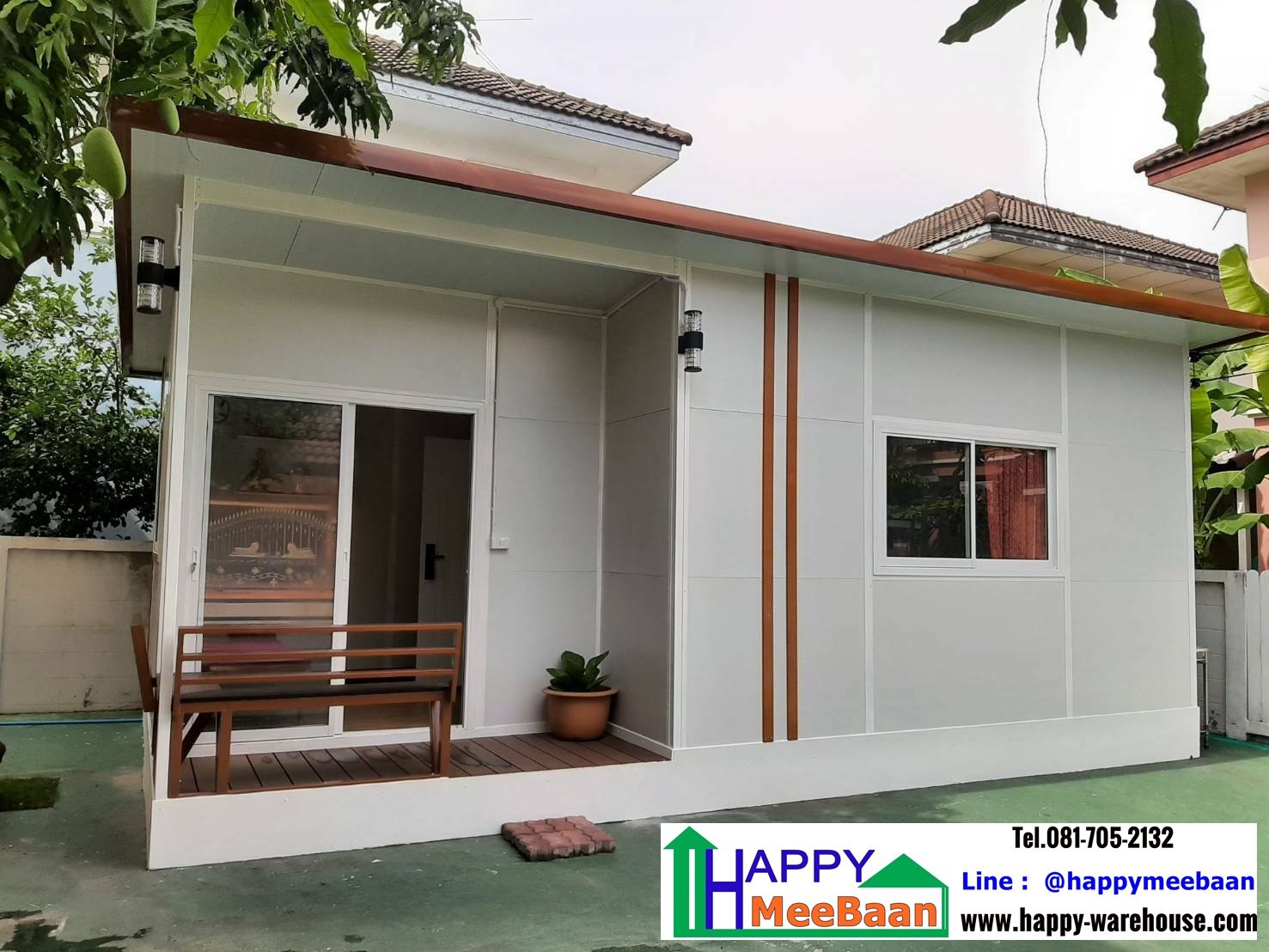 บ้านสำเร็จรูป บ้านน็อคดาวน์