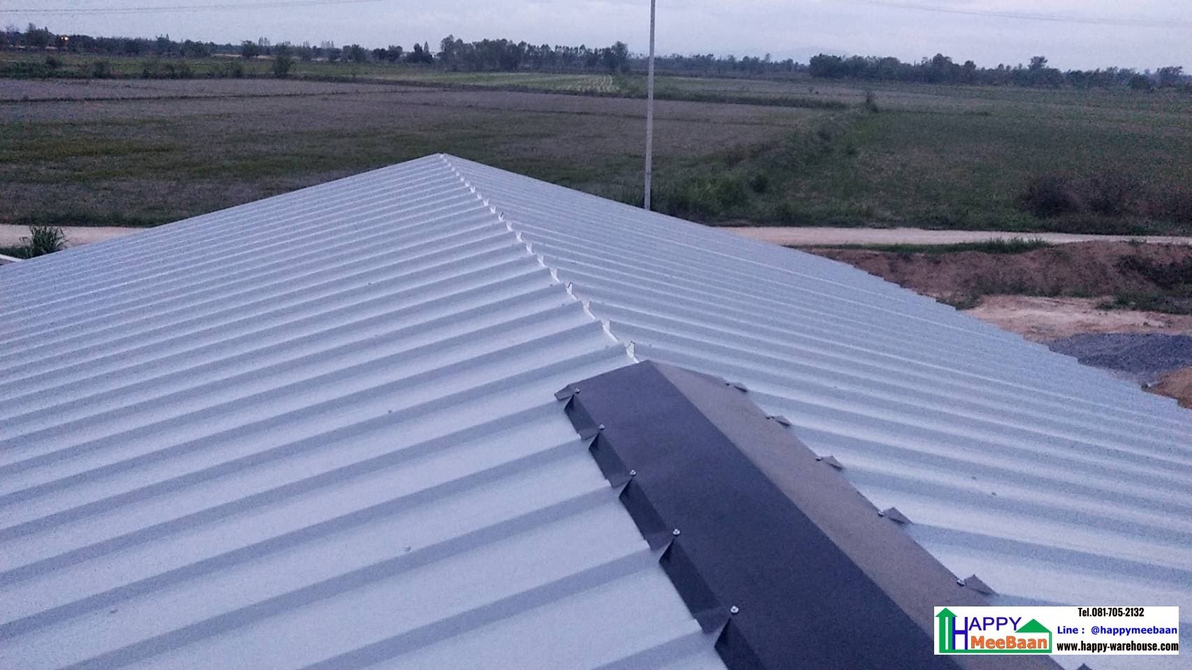 บ้านพักพนักงาน