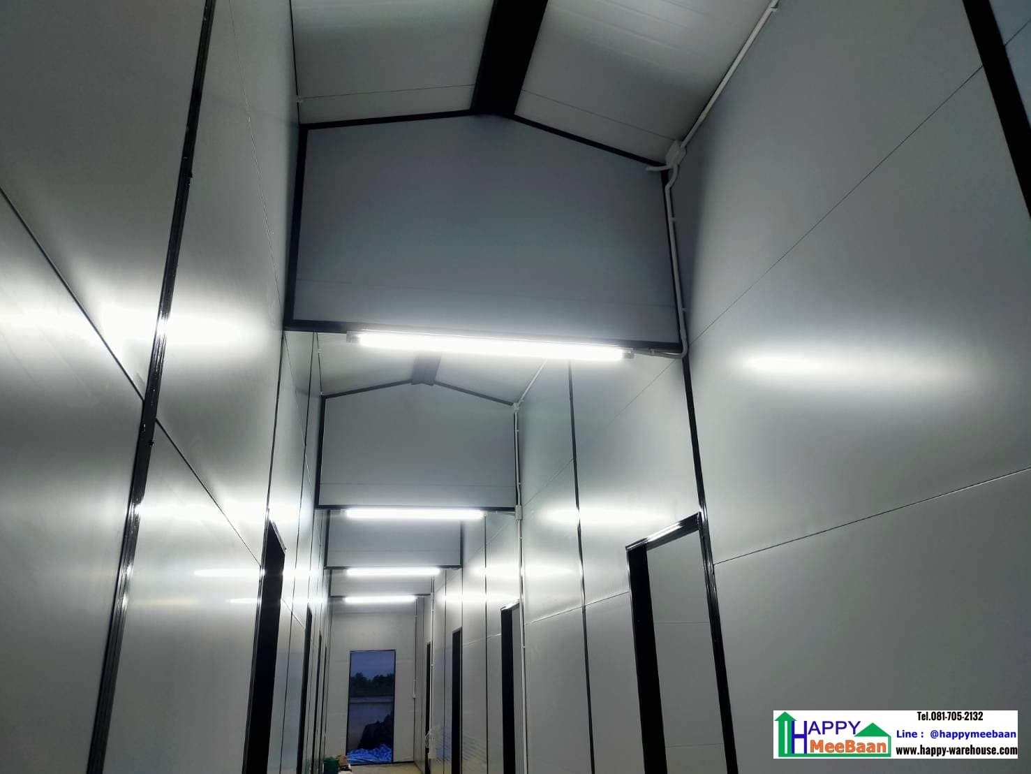 บ้านพักพนักงาน