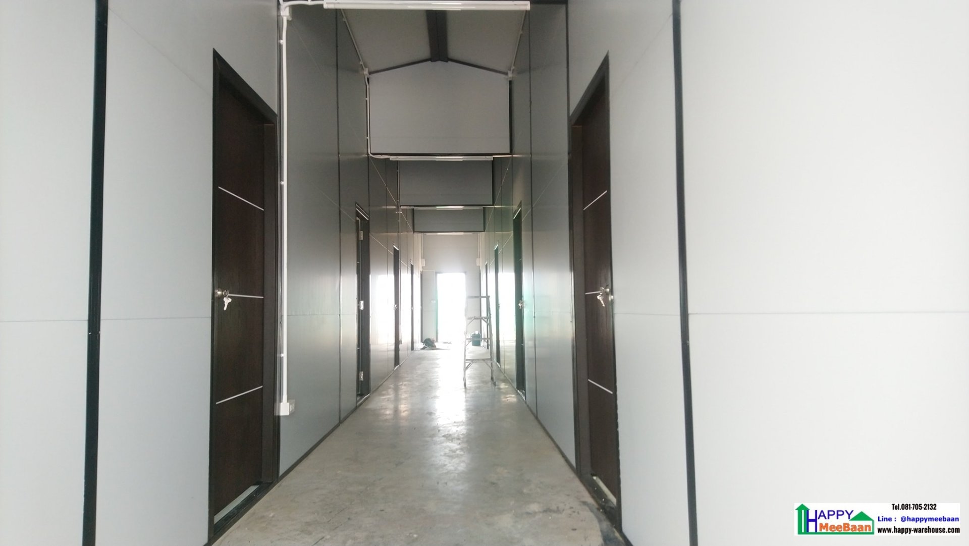 บ้านพักพนักงาน