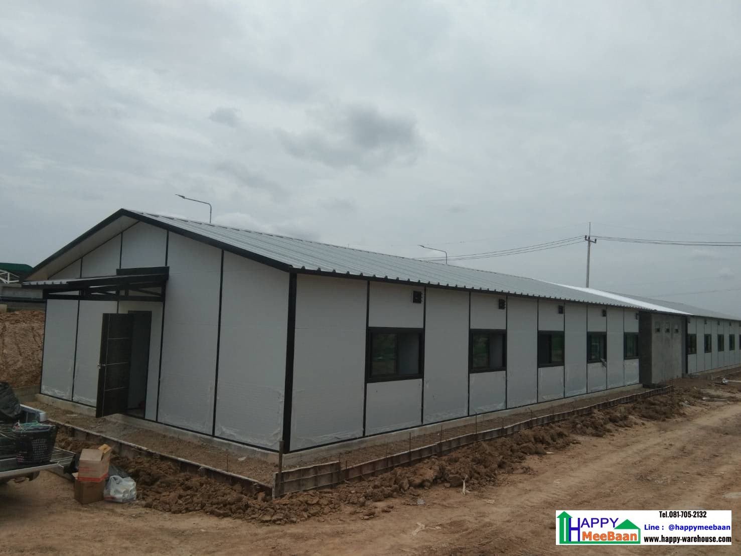 บ้านพักพนักงาน