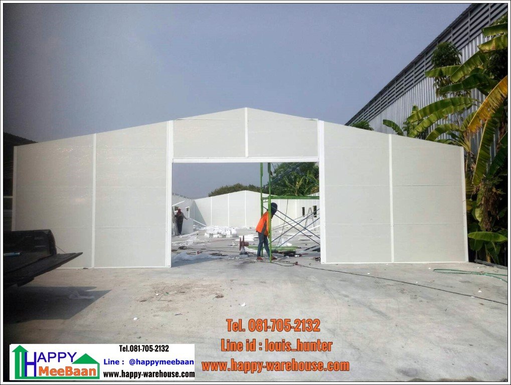 คลังสินค้าสำเร็จรูป คลังสินค้าสำเร็จรูป