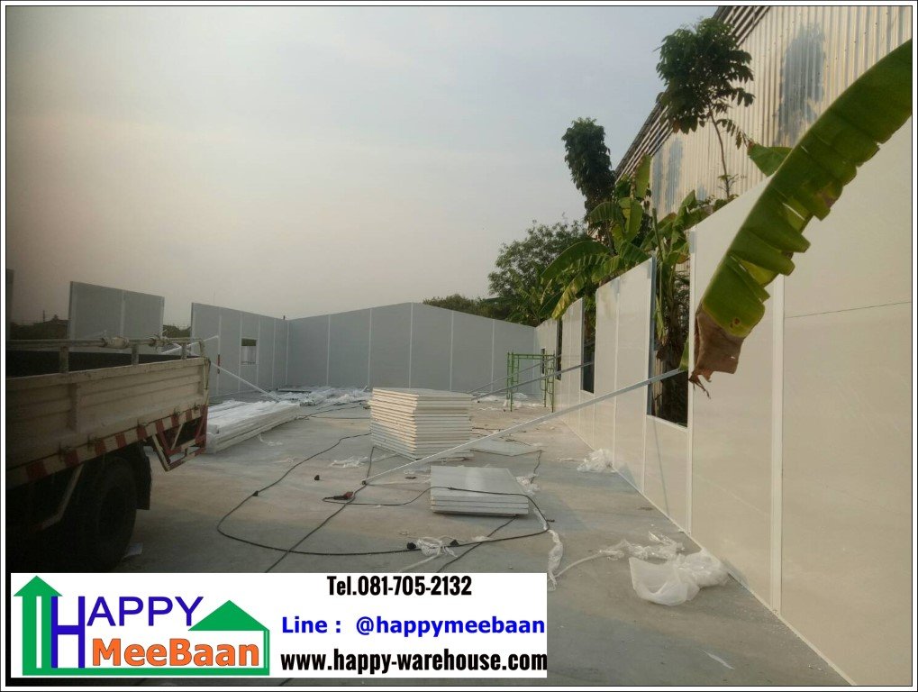 คลังสินค้าสำเร็จรูป คลังสินค้าสำเร็จรูป