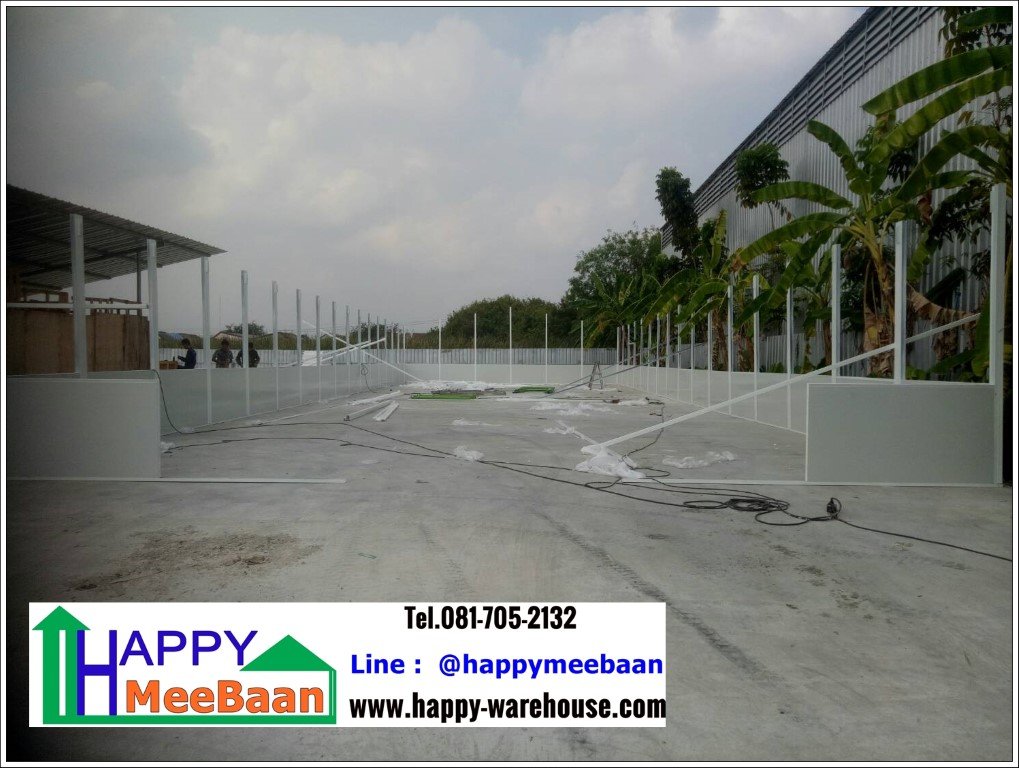 คลังสินค้าสำเร็จรูป คลังสินค้าสำเร็จรูป