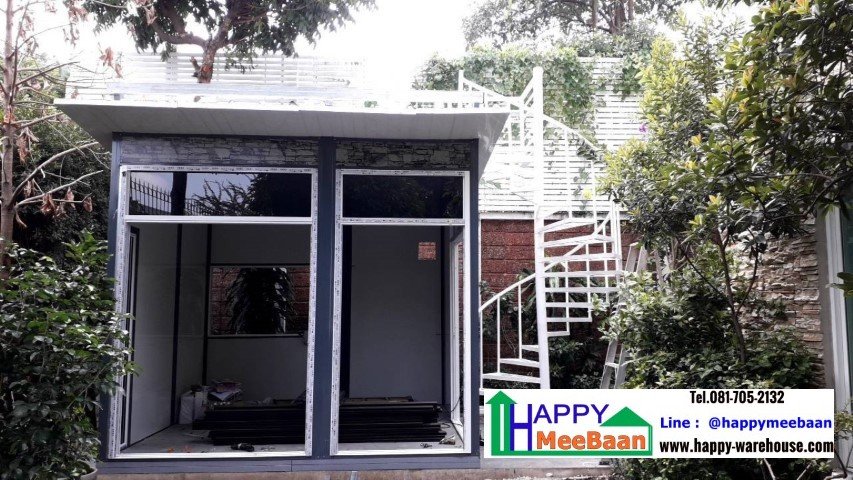 บ้านสำเร็จรูป