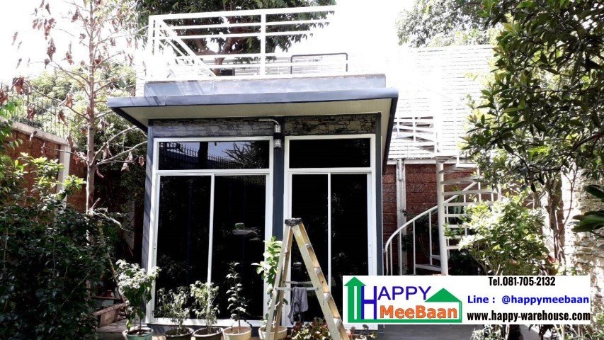 บ้านสำเร็จรูป