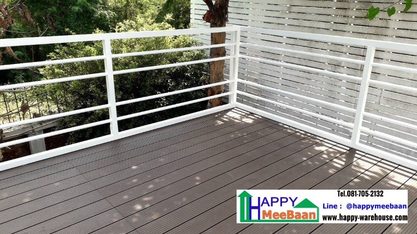 บ้านสำเร็จรูป