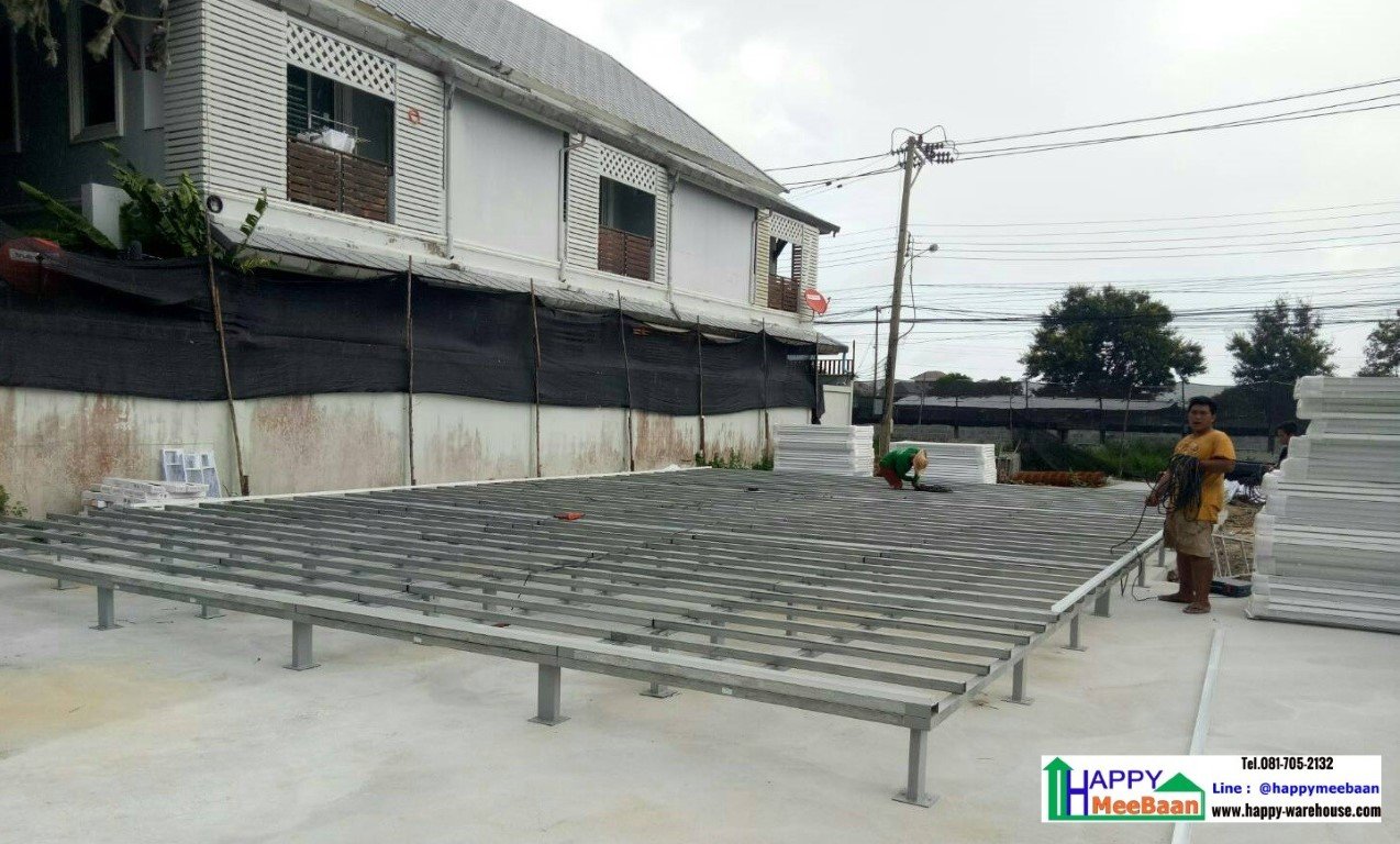 บ้านสำเร็จรูป บ้านน็อคดาวน์