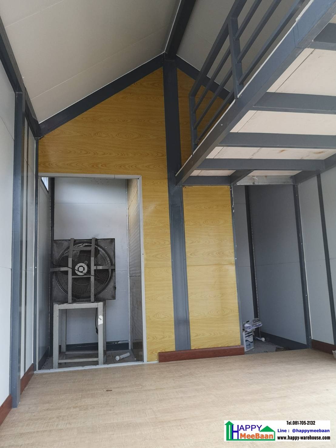 บ้านน็อคดาวน์ บ้านสำเร็จรูป