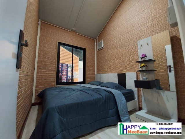 โชว์รูมสำเร็จรูป