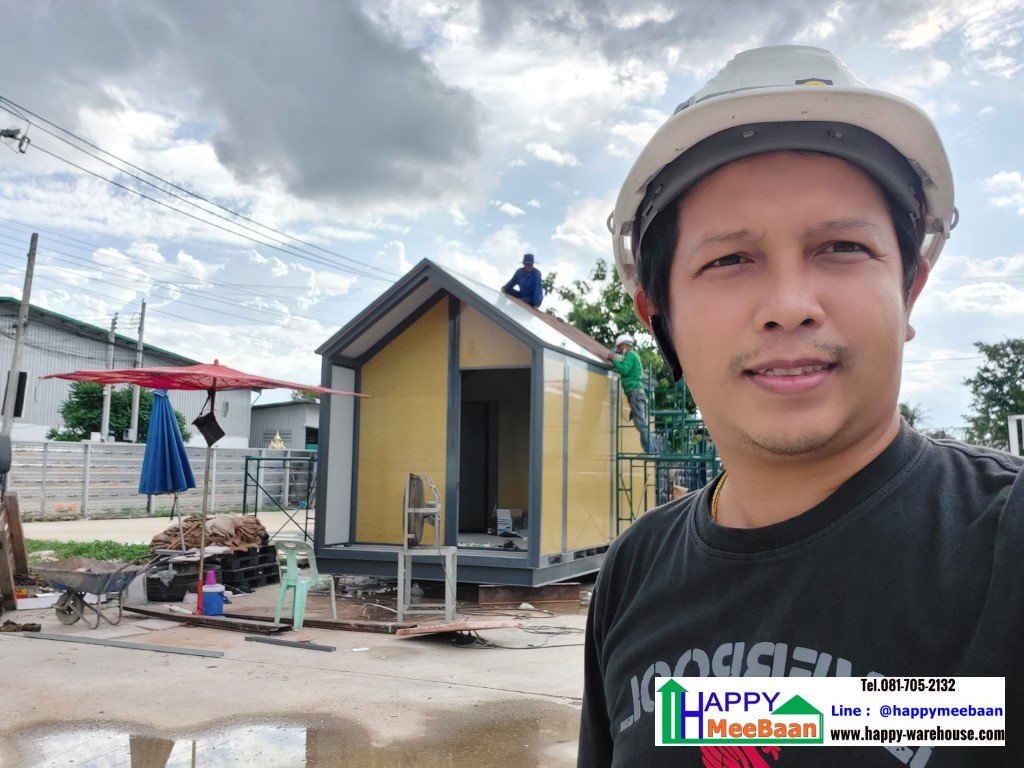 บ้านน็อคดาวน์ บ้านสำเร็จรูป