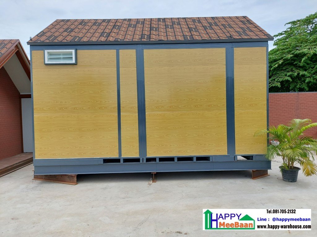 บ้านน็อคดาวน์ บ้านสำเร็จรูป