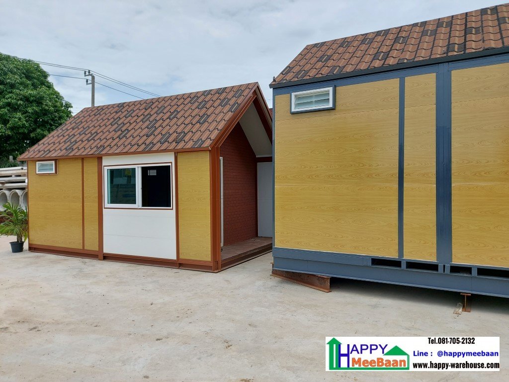 บ้านน็อคดาวน์ บ้านสำเร็จรูป