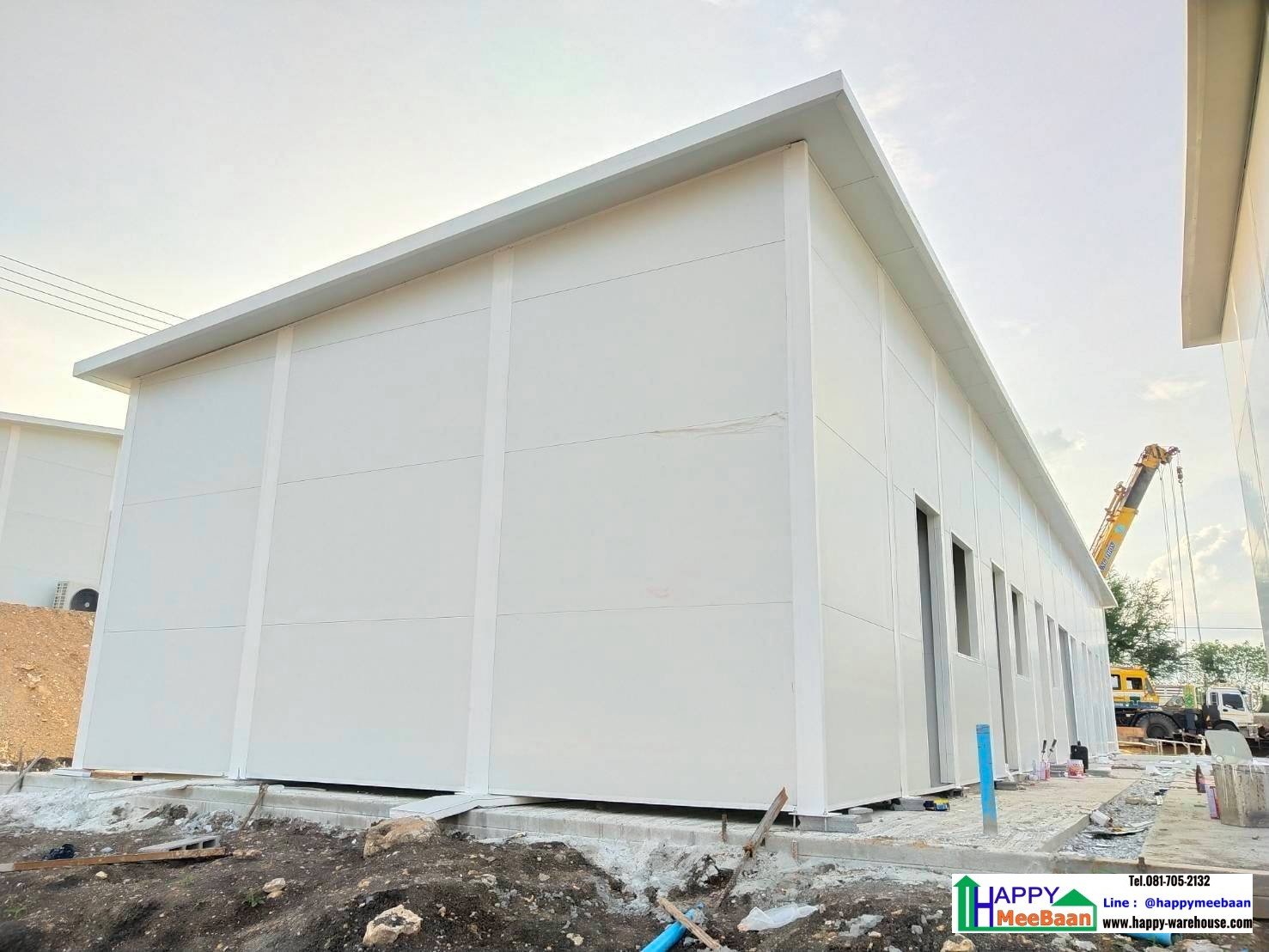 ออฟฟิศสำเร็จรูป