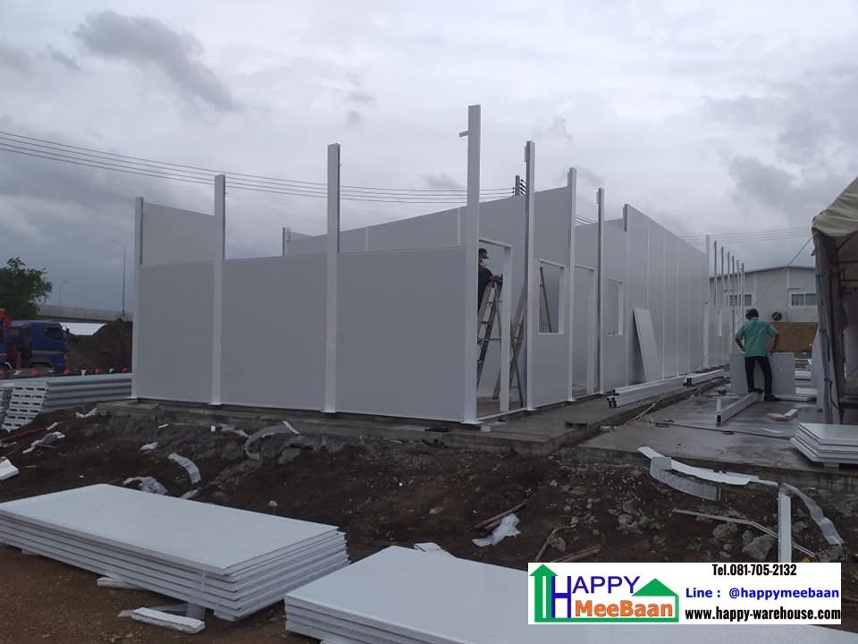 ออฟฟิศสำเร็จรูป