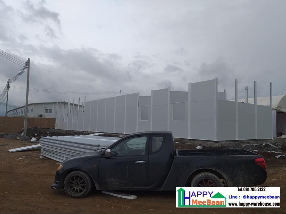 ออฟฟิศสำเร็จรูป