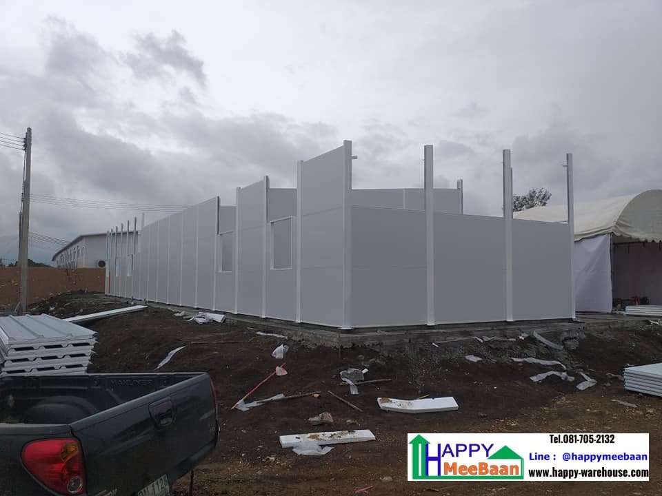 ออฟฟิศสำเร็จรูป