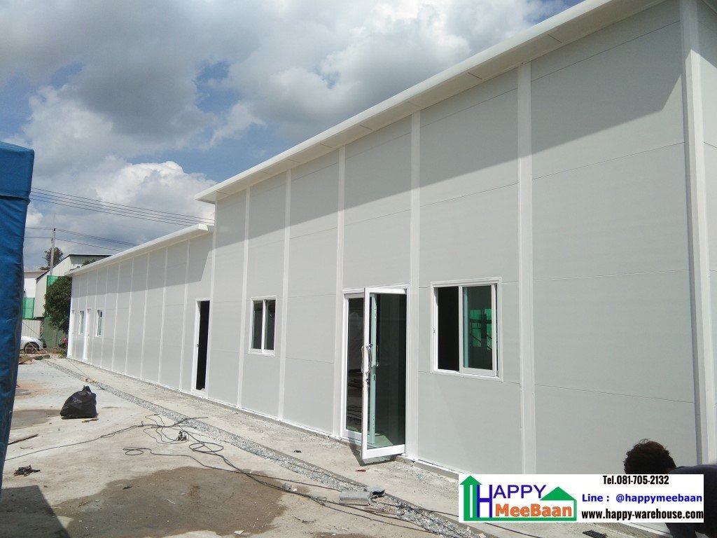 ออฟฟิศสำเร็จรูป