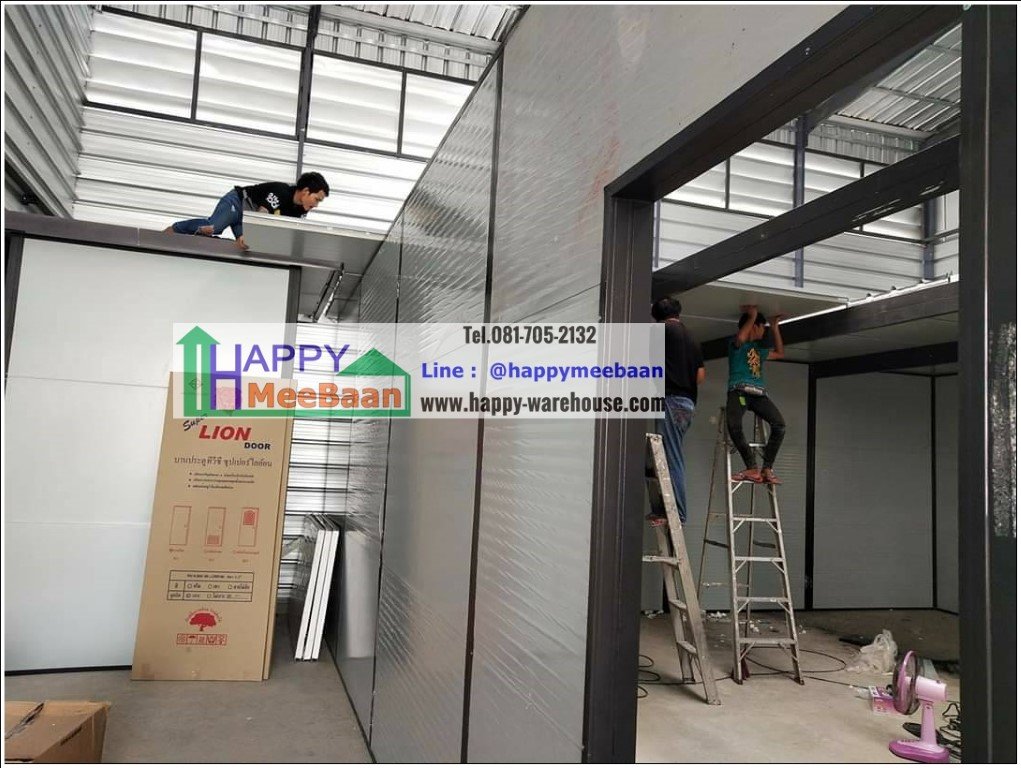 ออฟฟิศสำเร็จรูป ออฟฟิศน็อคดาวน์