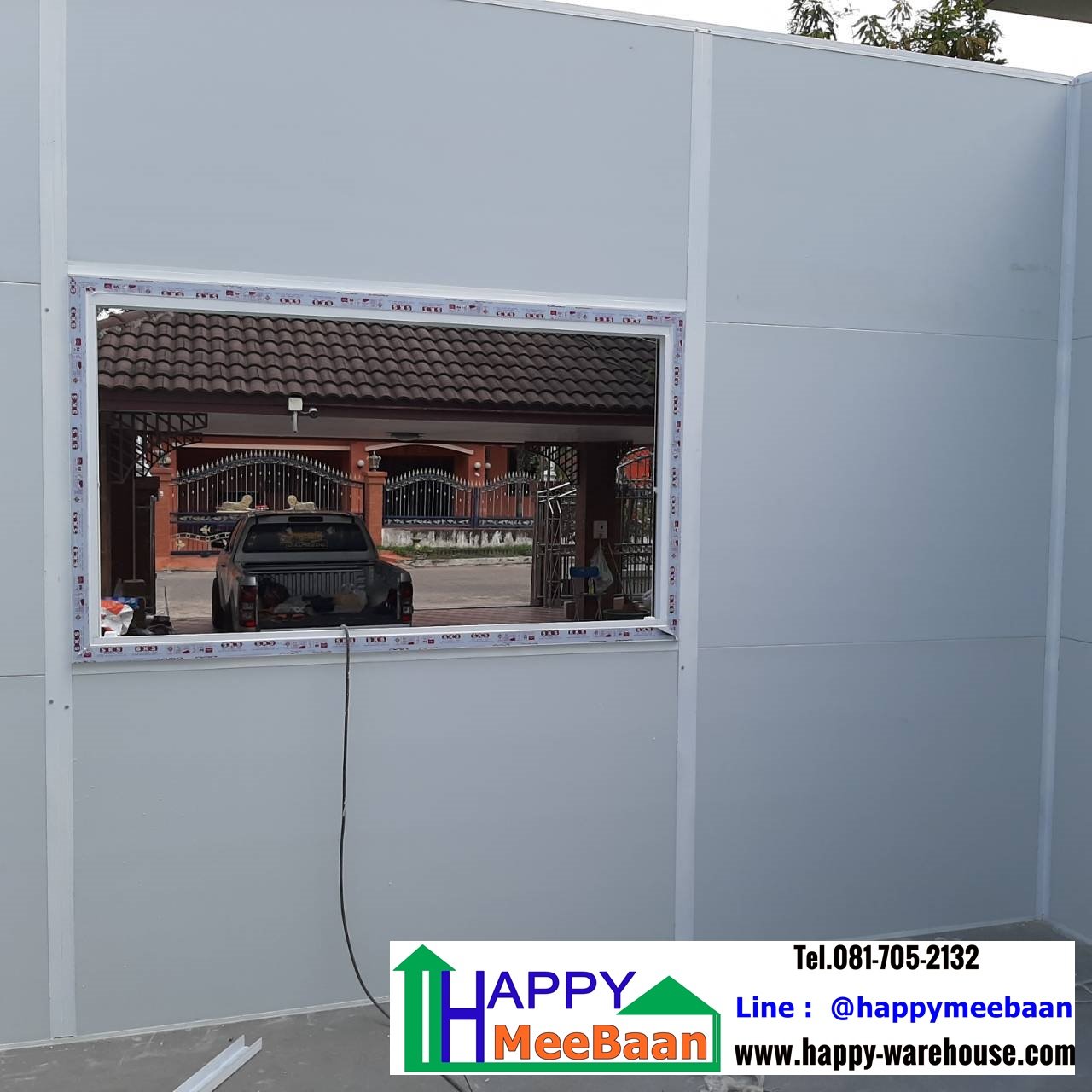 บ้านสำเร็จรูป บ้านน็อคดาวน์