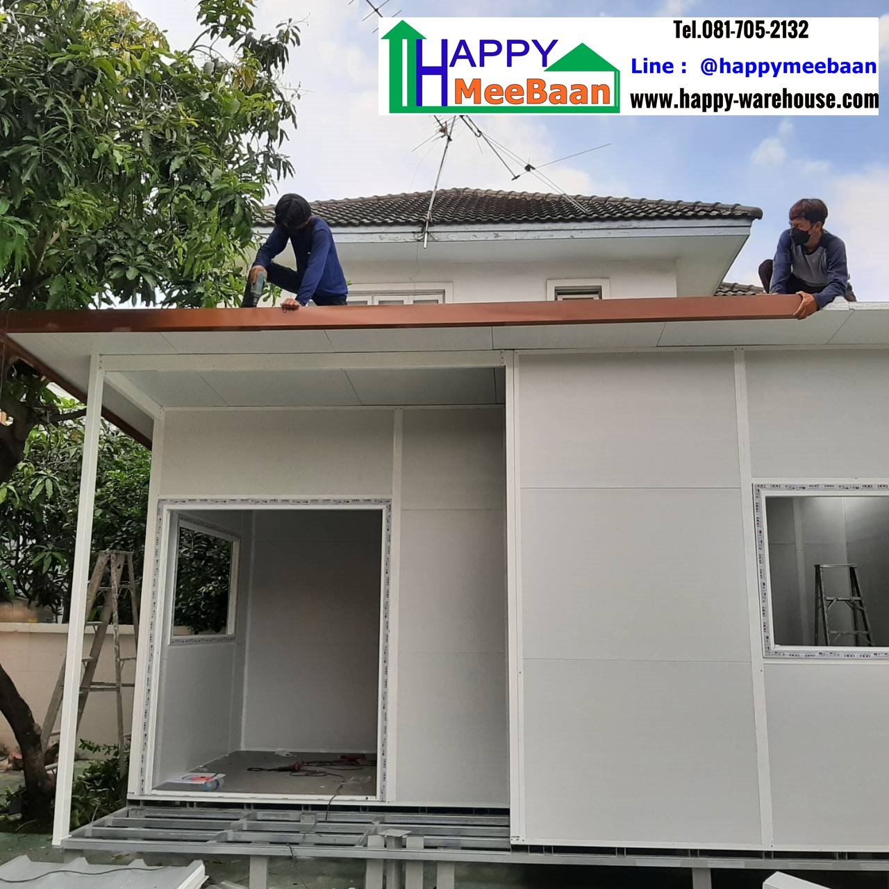 บ้านสำเร็จรูป บ้านน็อคดาวน์