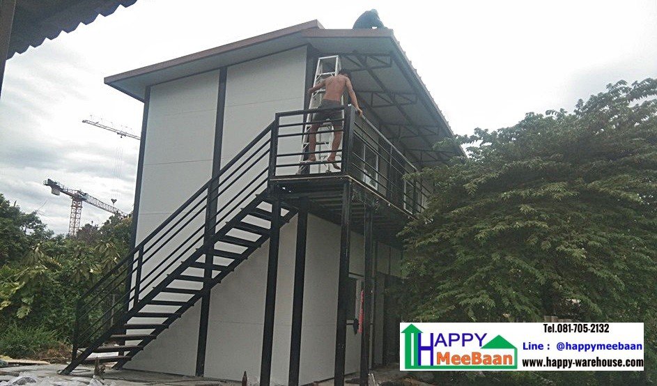 บ้านพักสองชั้น บ้านพักพนักงาน