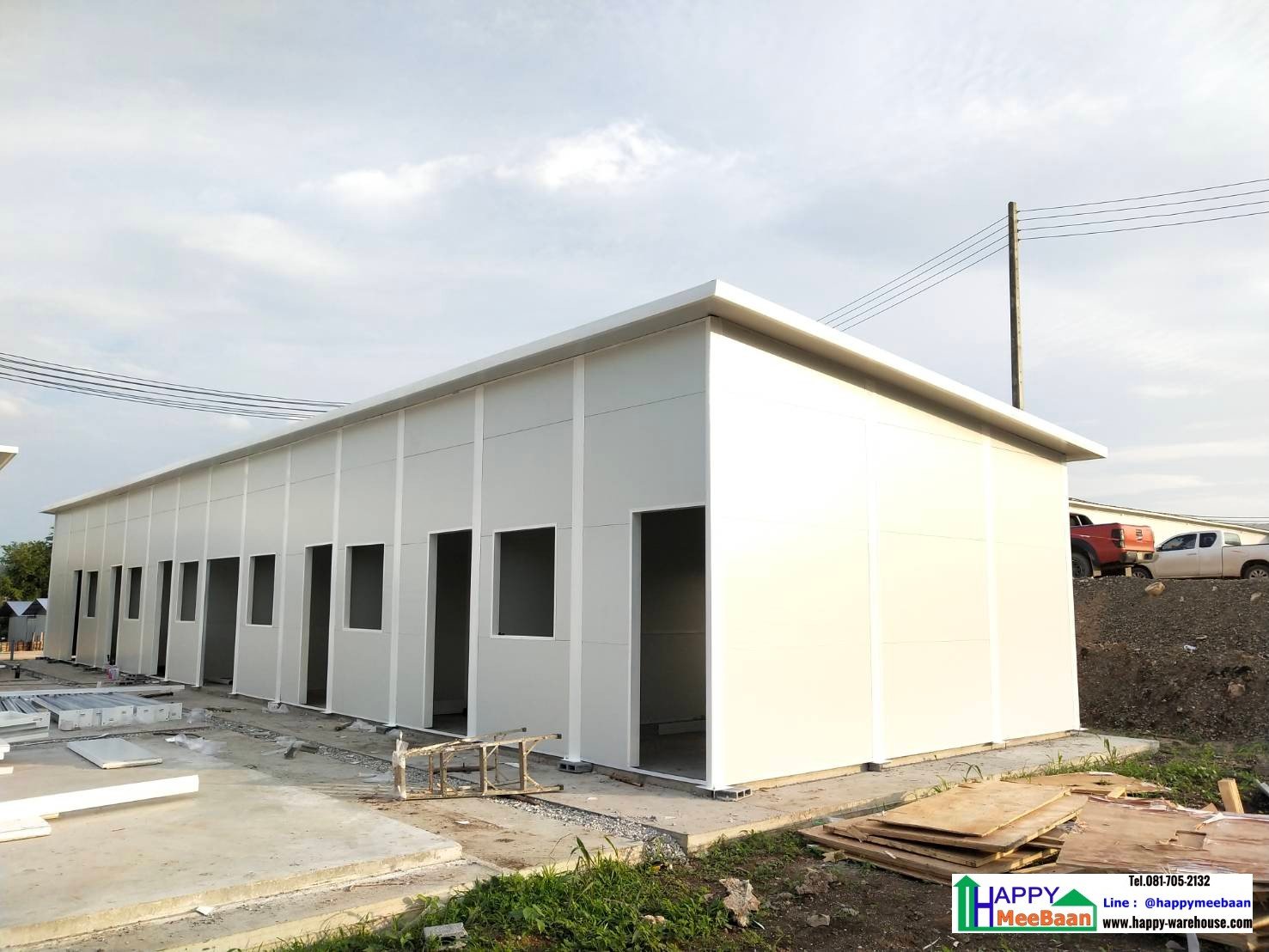 ออฟฟิศสำเร็จรูป