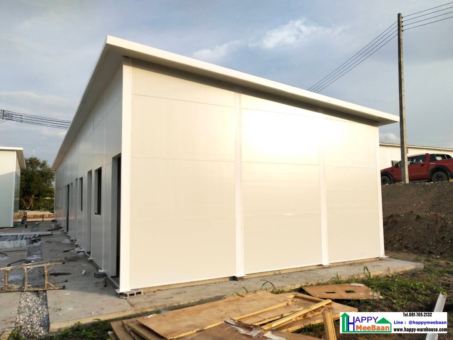 ออฟฟิศสำเร็จรูป