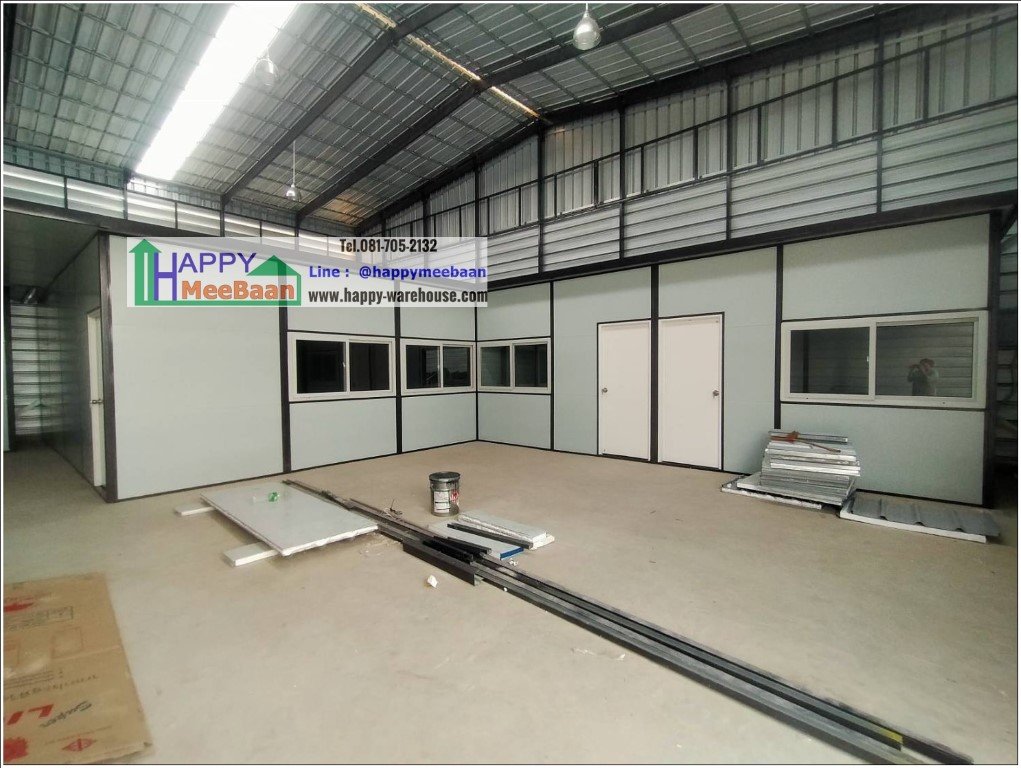 ออฟฟิศสำเร็จรูป ออฟฟิศน็อคดาวน์