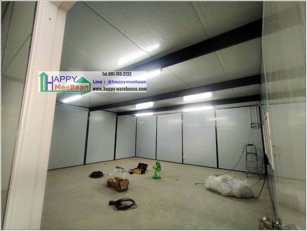 ออฟฟิศสำเร็จรูป ออฟฟิศน็อคดาวน์