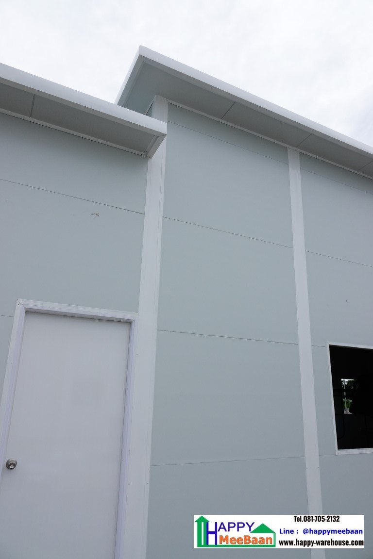 ออฟฟิศสำเร็จรูป