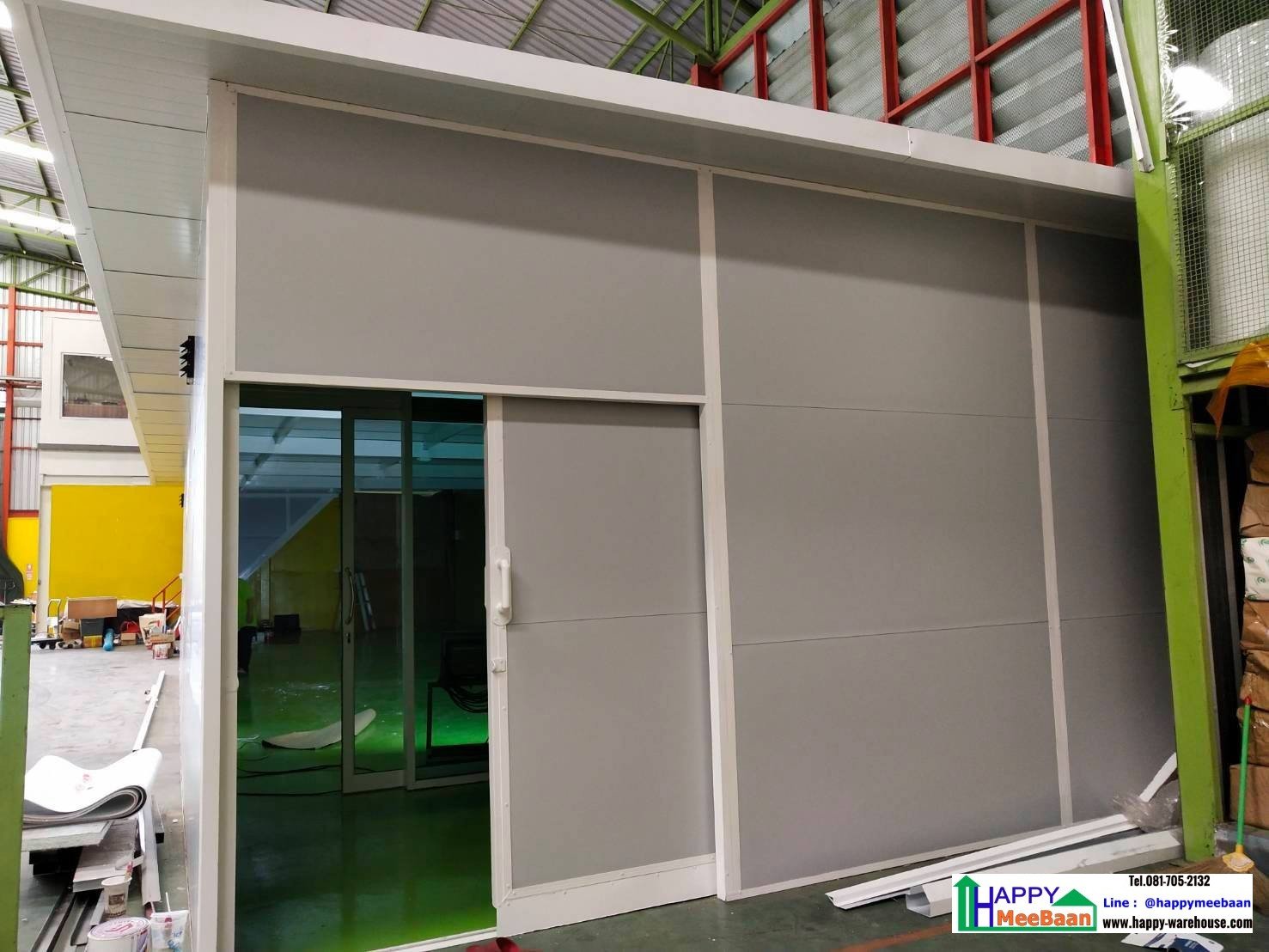 สร้างโรงงาน สร้างออฟฟิศ ในโกดัง ผลิตอาคาร ผลิตเจล ผลิตถุงมือ ผลิตอาหาร ผลิตหน้ากาก โควิค สร้างโรงงาน สร้างออฟฟิศ ในโกดัง ผลิตอาคาร ผลิตเจล ผลิตถุงมือ ผลิตอาหาร ผลิตหน้ากาก โควิค