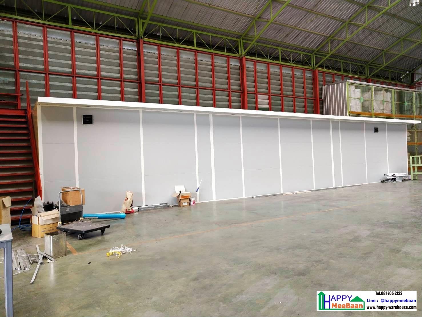 โรงงานผลิตอาหาร โรงงานผลิตเครื่องสำอาง โรงงานผลิตถุงมือ