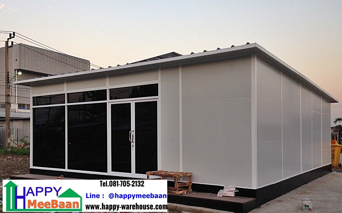 ออฟฟิศสำเร็จรูป สร้างออฟฟิศ