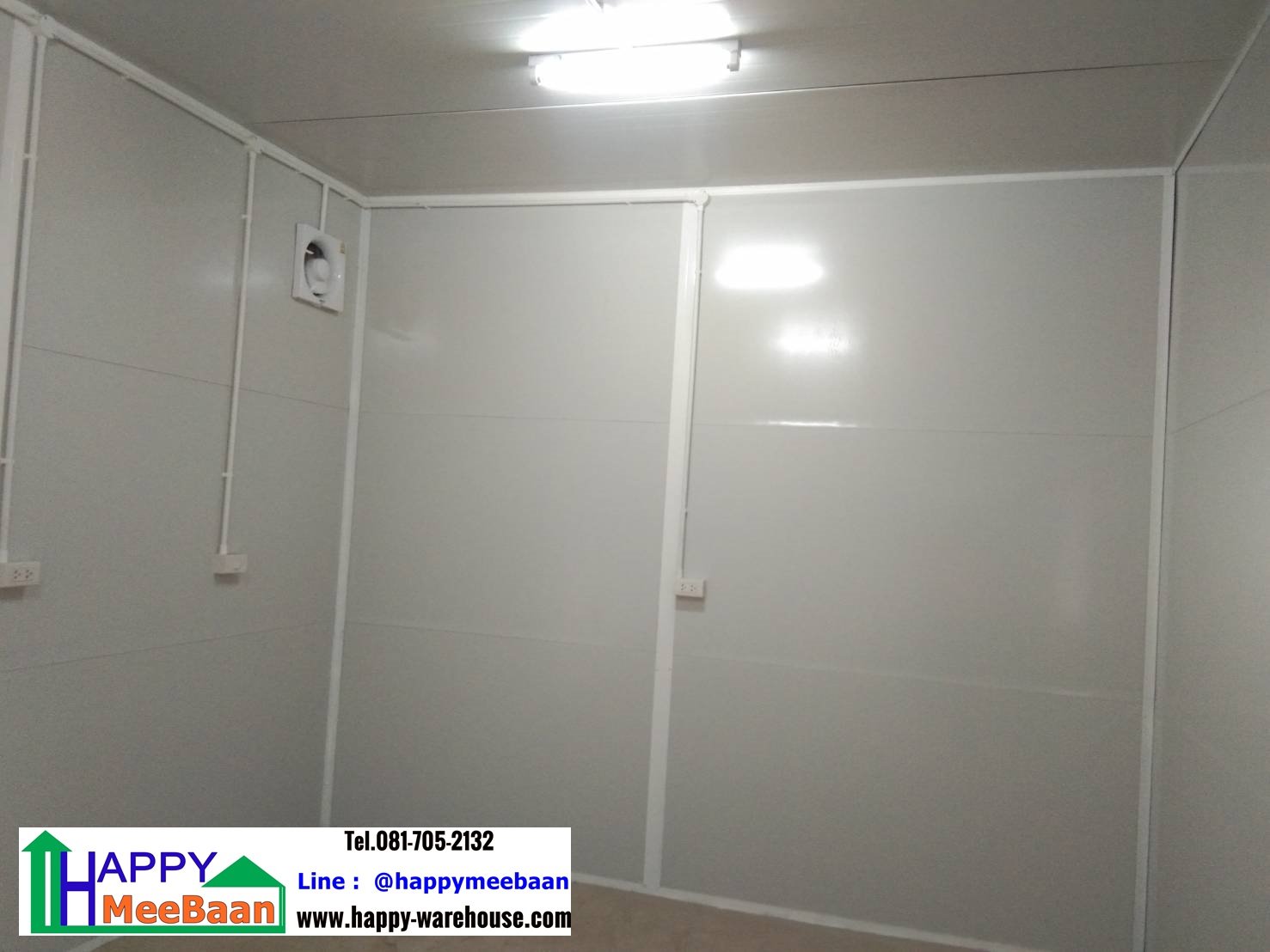 รับสร้างออฟฟิศสำเร็จรูป