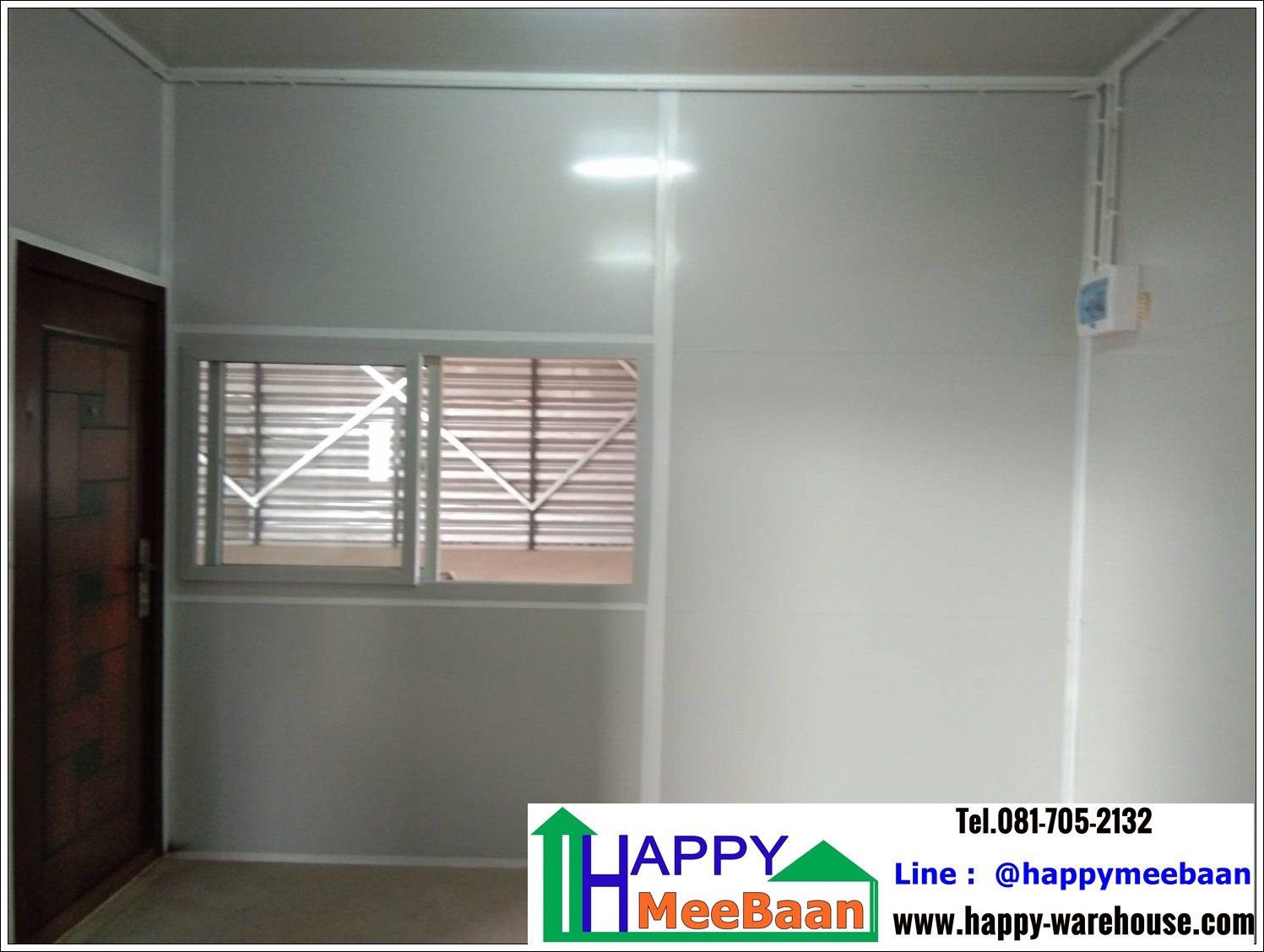 รับสร้างออฟฟิศสำเร็จรูป