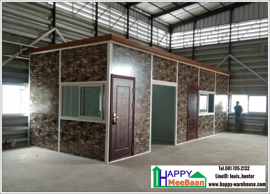 รับสร้างออฟฟิศสำเร็จรูป