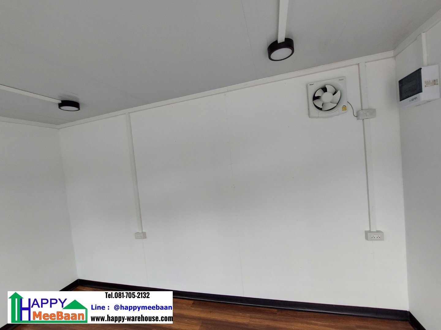 รับสร้างออฟฟิศสำเร็จรูป ออฟฟิศ work from home