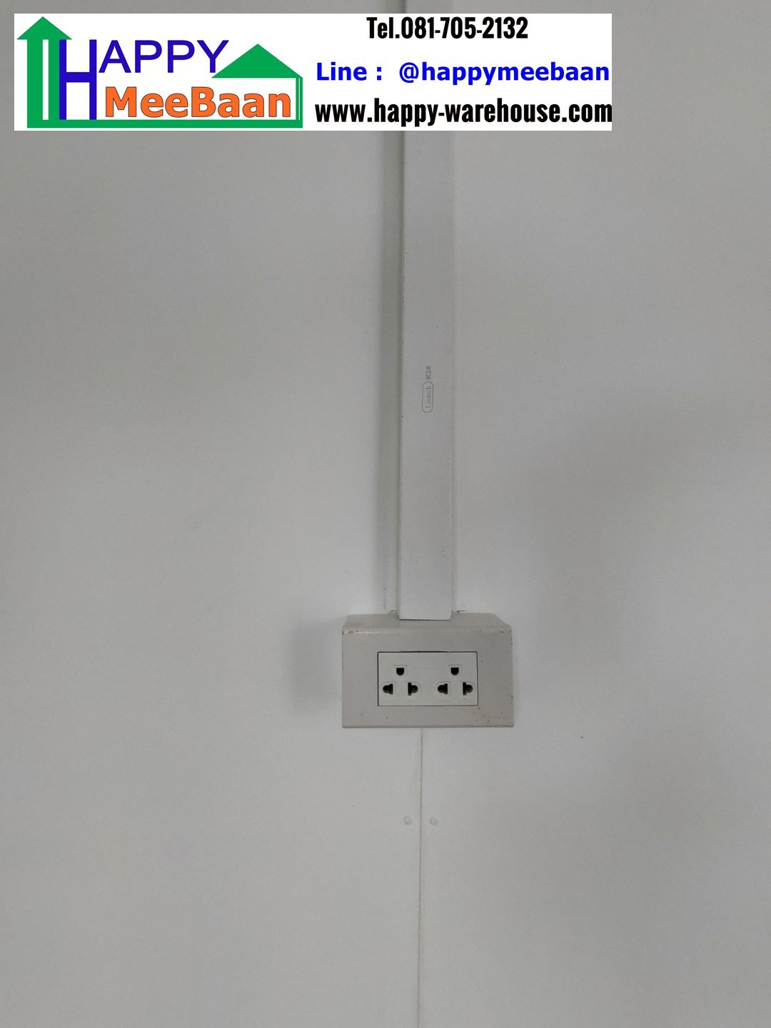 รับสร้างออฟฟิศสำเร็จรูป ออฟฟิศ work from home