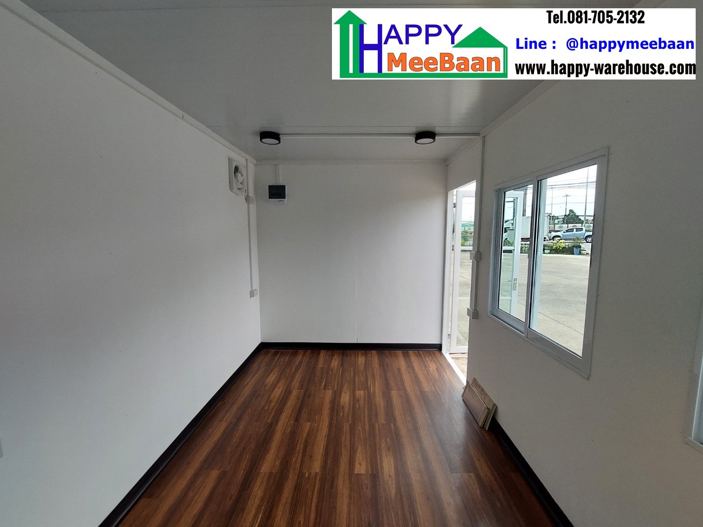 รับสร้างออฟฟิศสำเร็จรูป ออฟฟิศ work from home