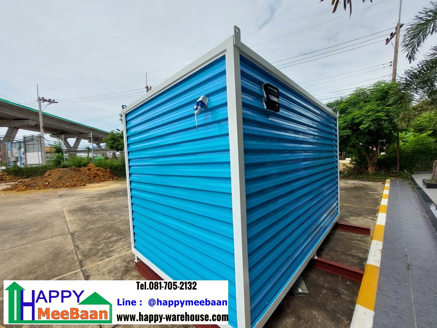 รับสร้างออฟฟิศสำเร็จรูป ออฟฟิศ work from home