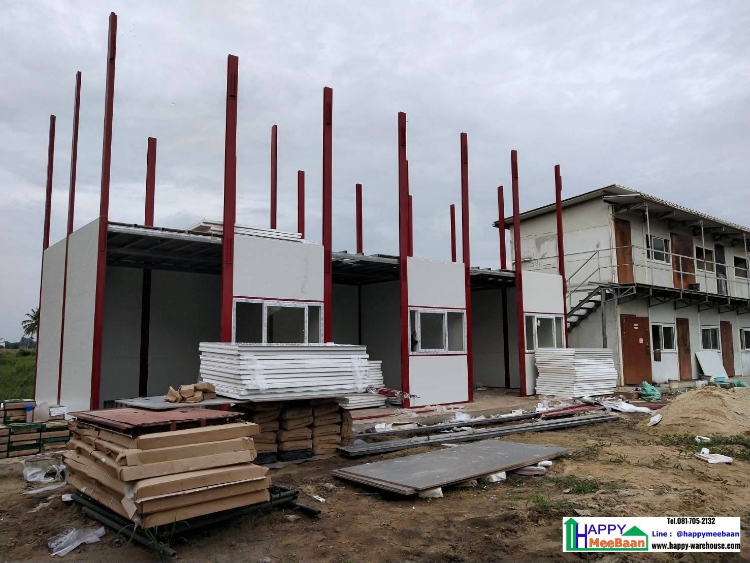 สร้างบ้านพักพนักงานสองชั้น