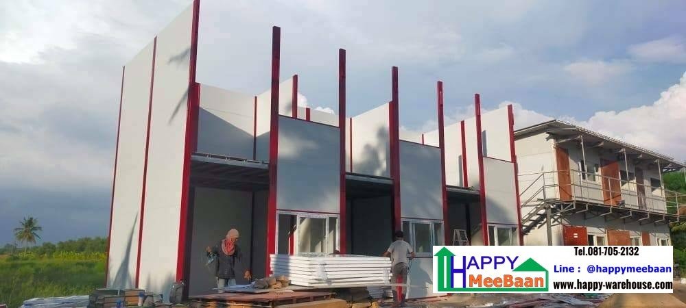 สร้างบ้านพักพนักงานสองชั้น