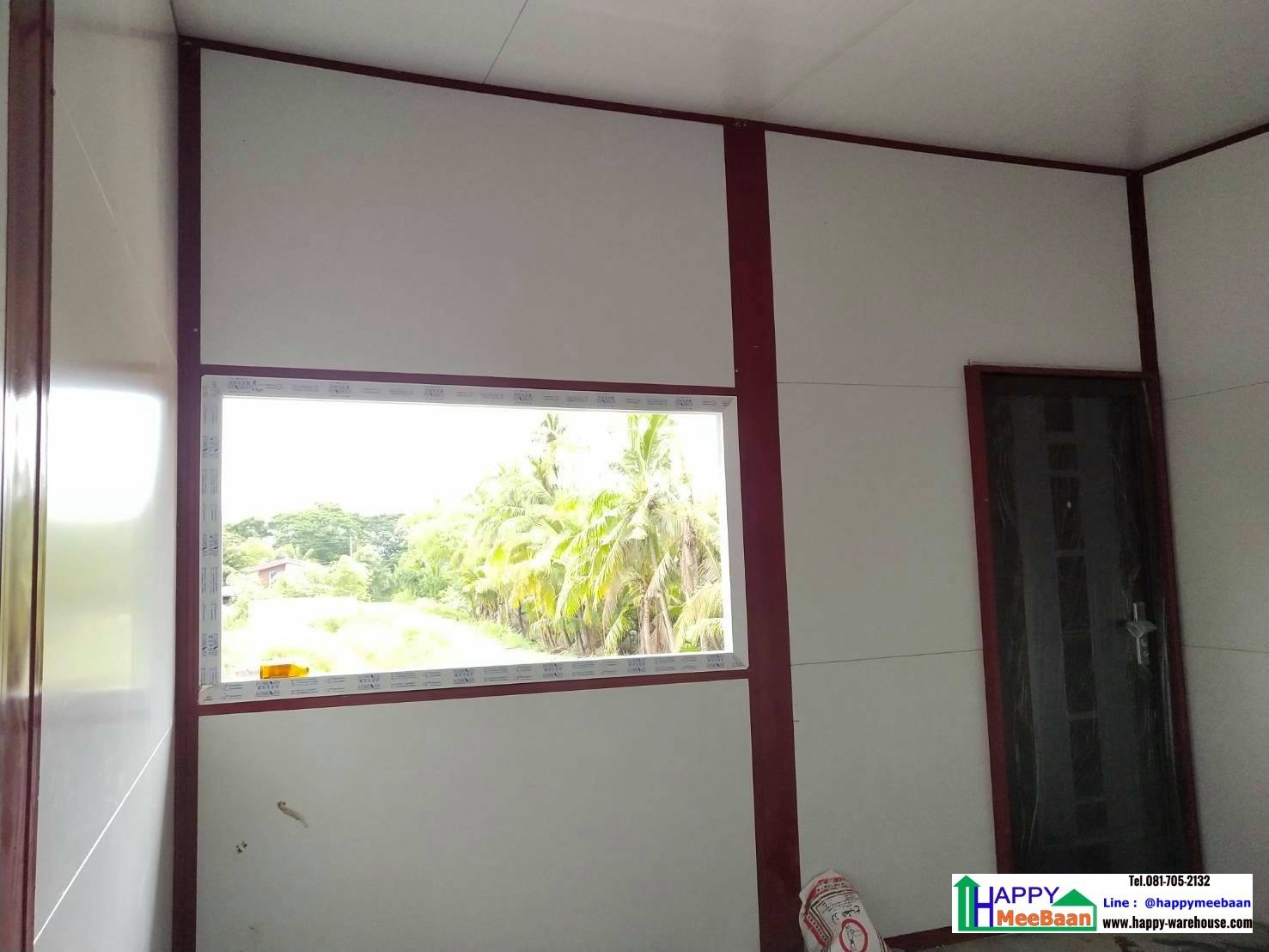 สร้างบ้านพักพนักงานสองชั้น