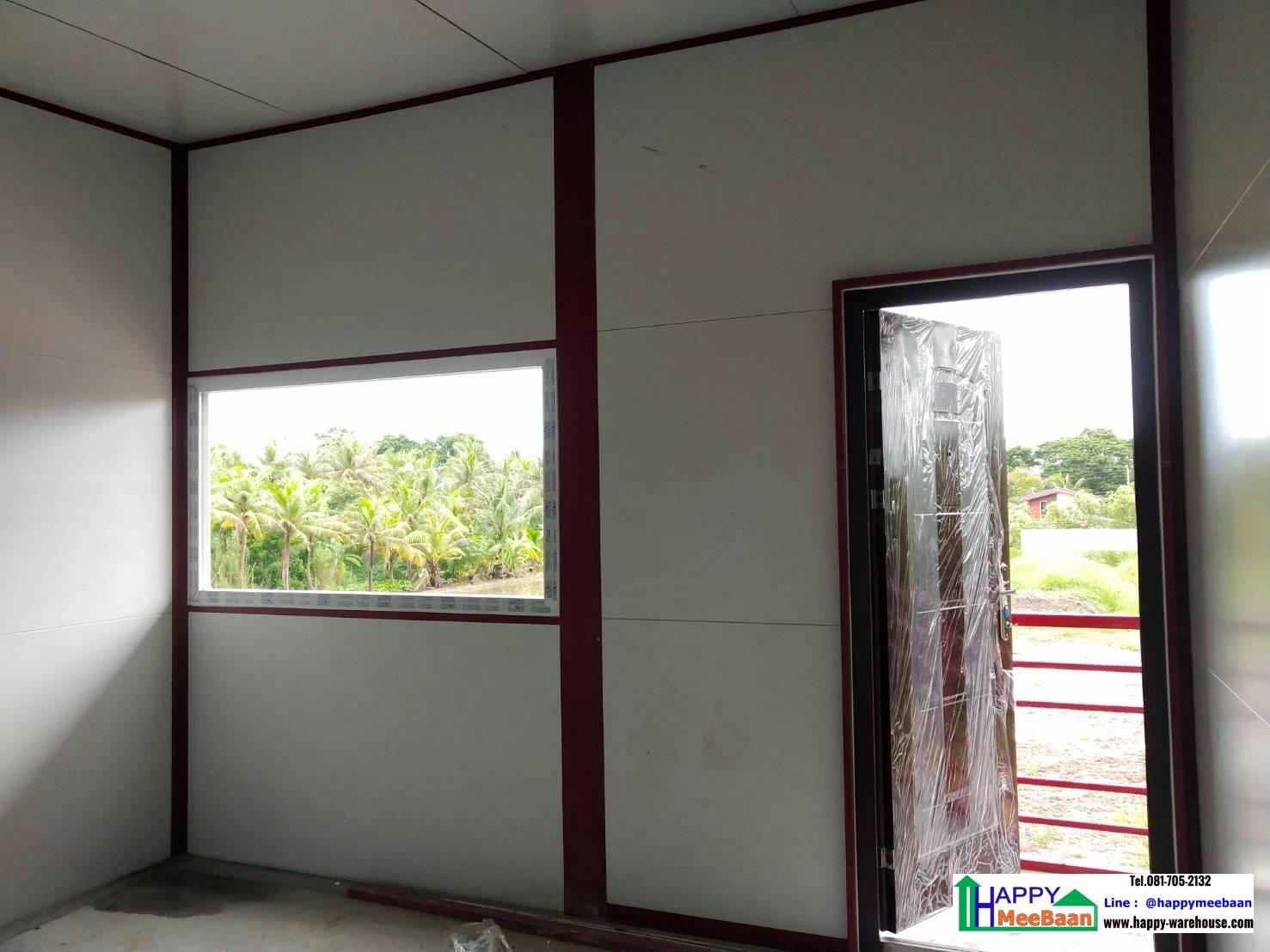 สร้างบ้านพักพนักงานสองชั้น