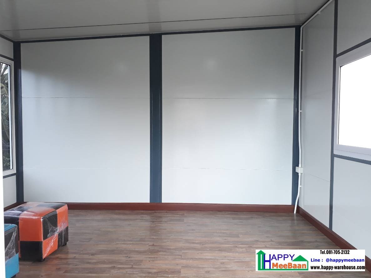 สร้างออฟฟิศ สร้างห้องพัก