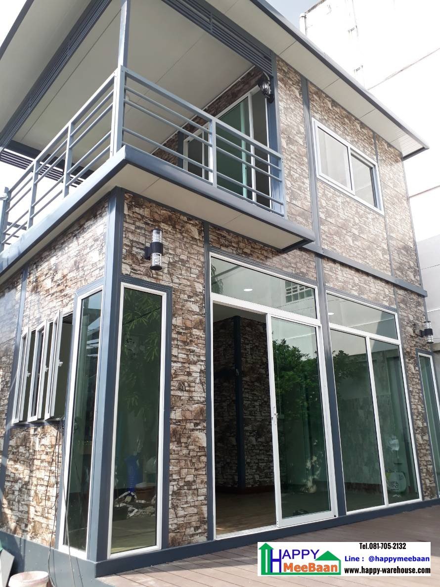 สร้างออฟฟิศ สร้างห้องพัก