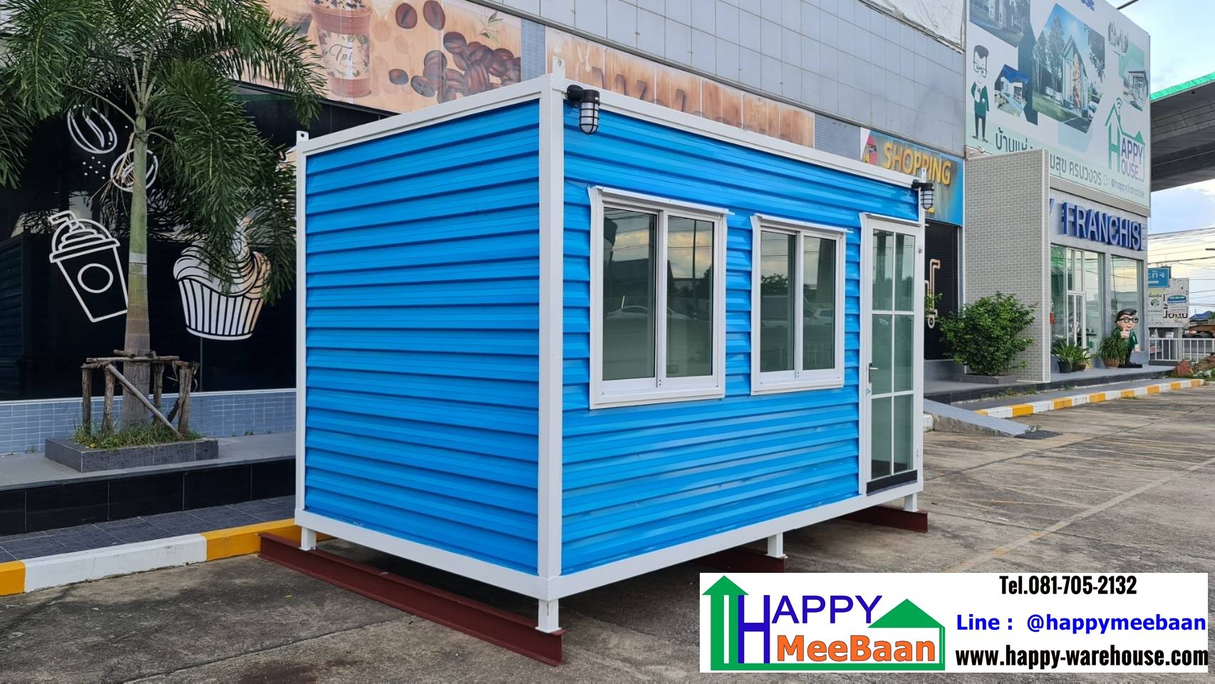 รับสร้างออฟฟิศสำเร็จรูป ออฟฟิศ work from home